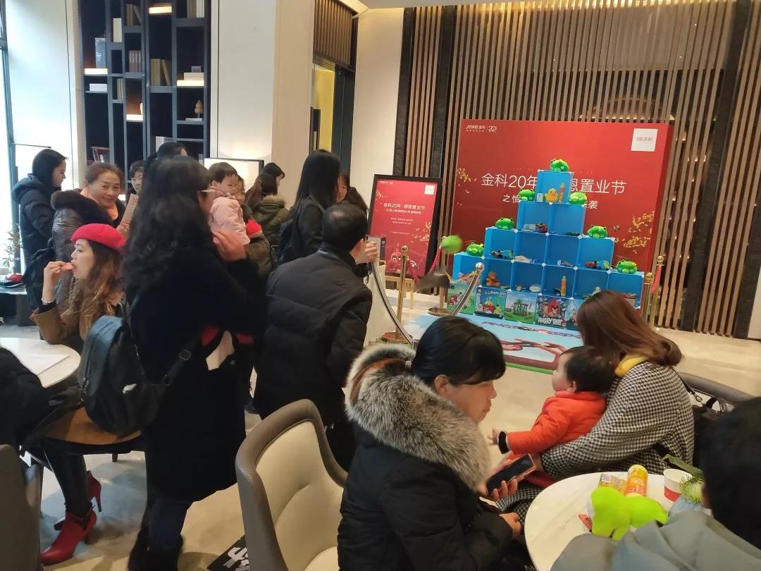 微信图片_20181203171031.jpg
