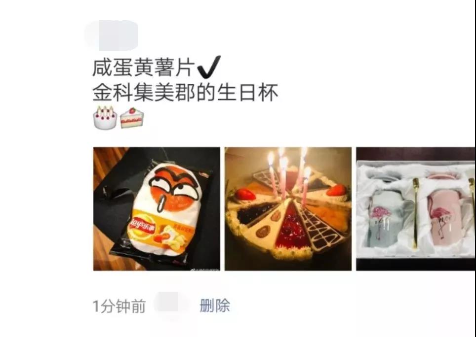 微信图片_20181203171048.jpg