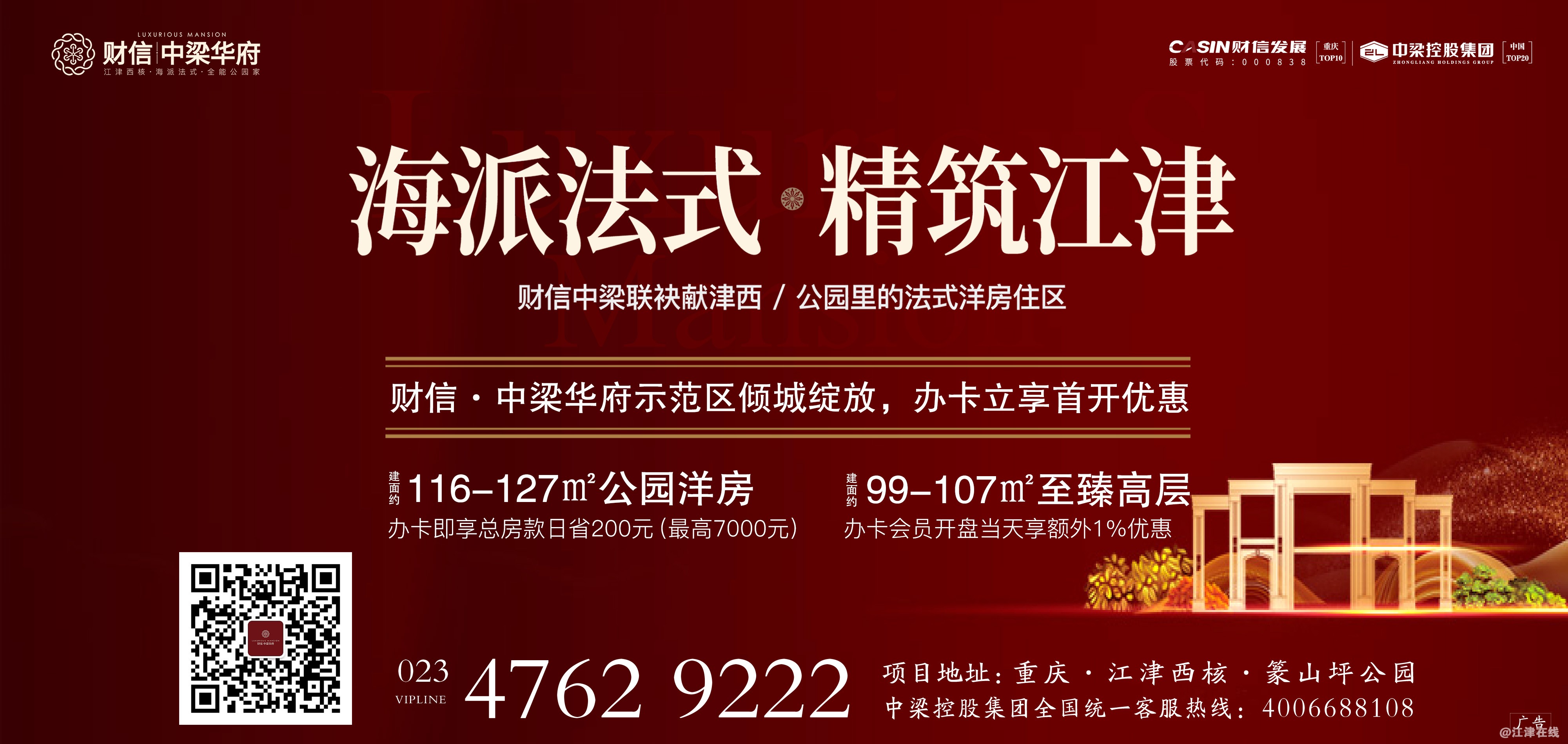 微信图片_20181205115105.jpg