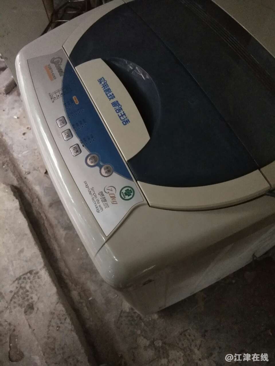 20181207_189362_1544172105253.jpg