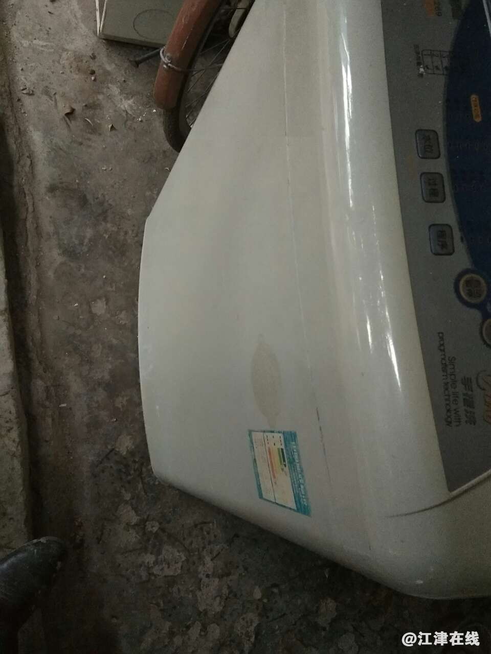 20181207_189362_1544172104801.jpg