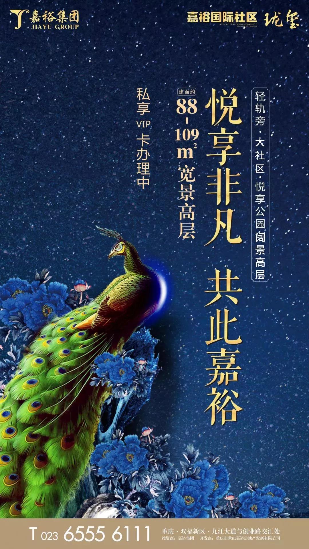 微信图片_20181207173120.jpg
