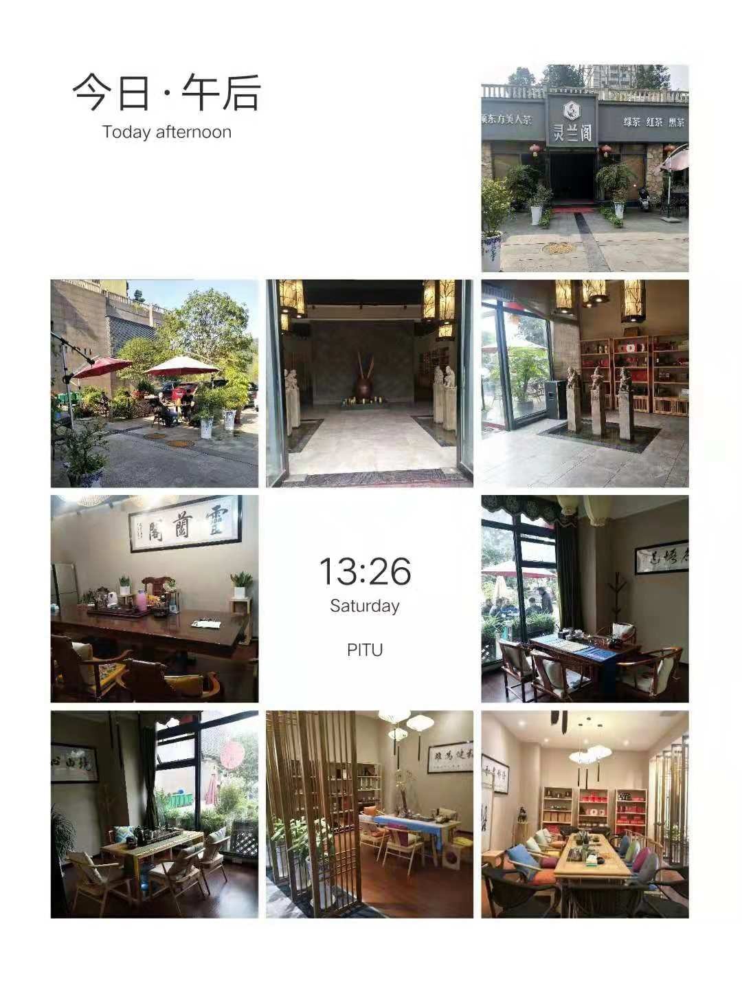 微信图片_20181209192036.jpg