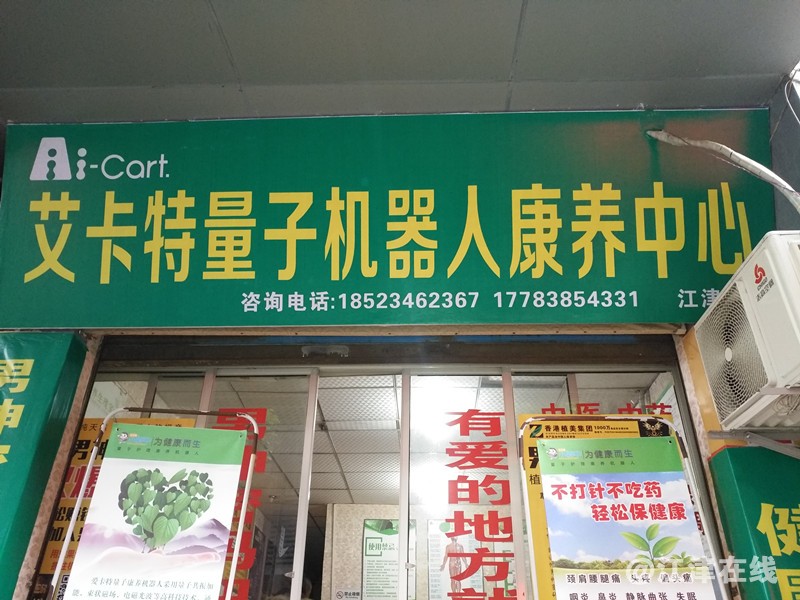 门头.jpg