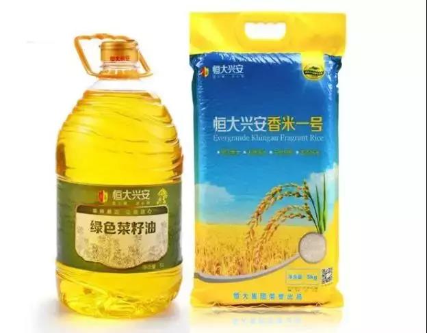 微信图片_20181211101557.jpg