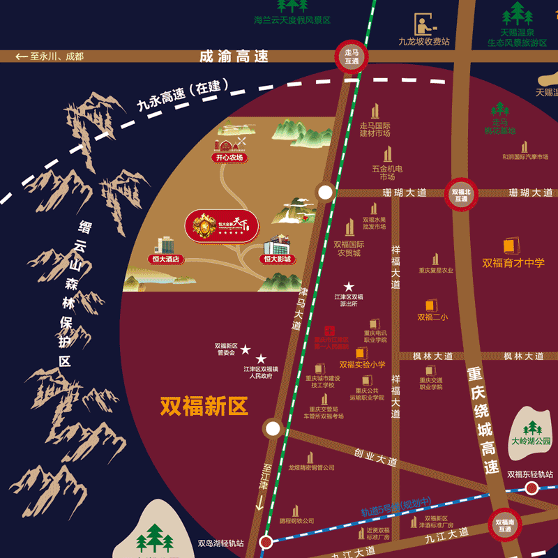 微信图片_20181211101605.gif