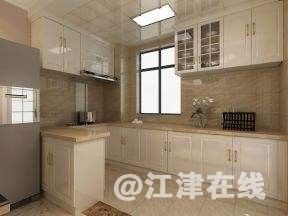 欧普吊顶