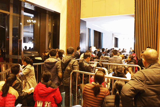 微信图片_20181212100141.gif