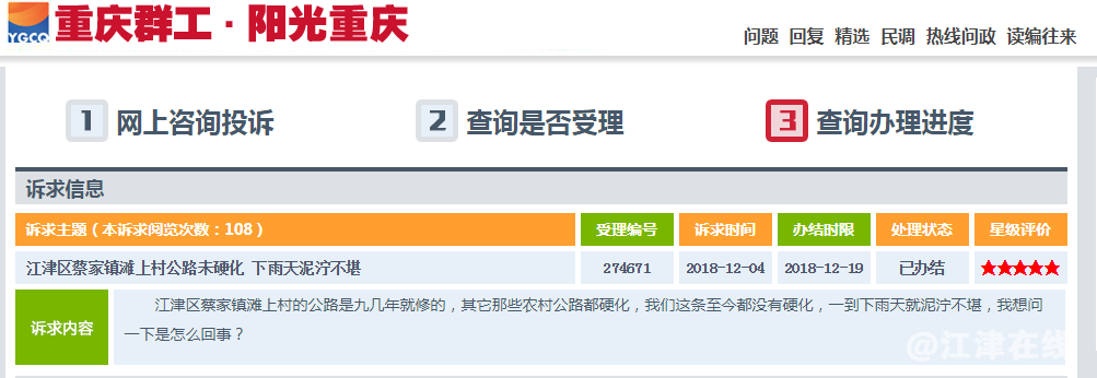 D4D2C383-8503-4d7f-AF29-BC36939EED4C.png