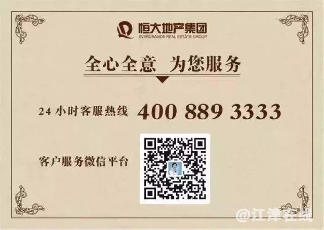 微信图片_20181213160444.jpg
