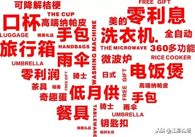 60bcf60a0de44f06a40bab7135d3095f.jpg