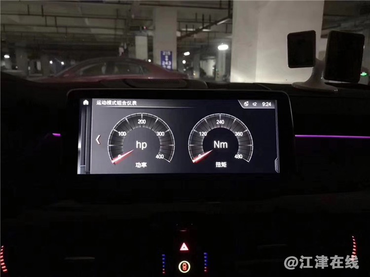 微信图片_201812161638322.jpg