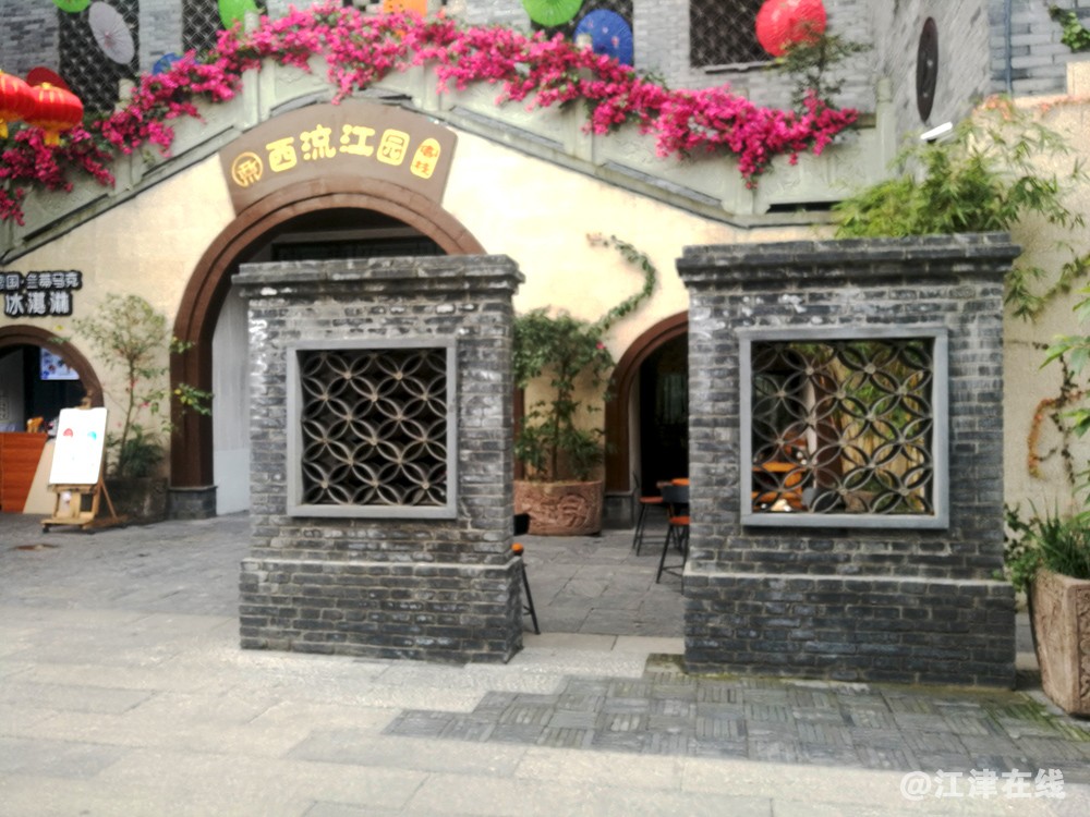 西流沱 (6).jpg