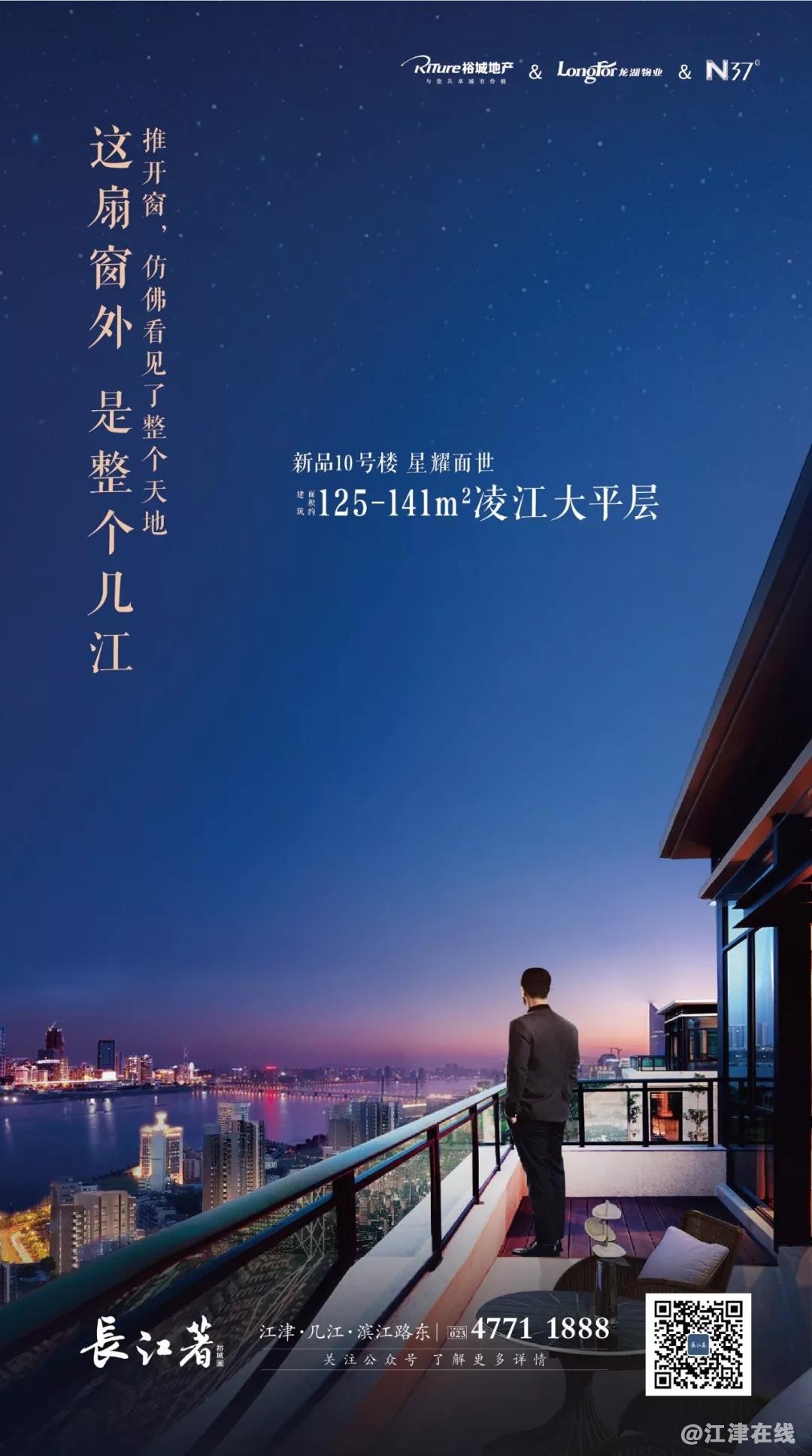 微信图片_20181218142156.jpg