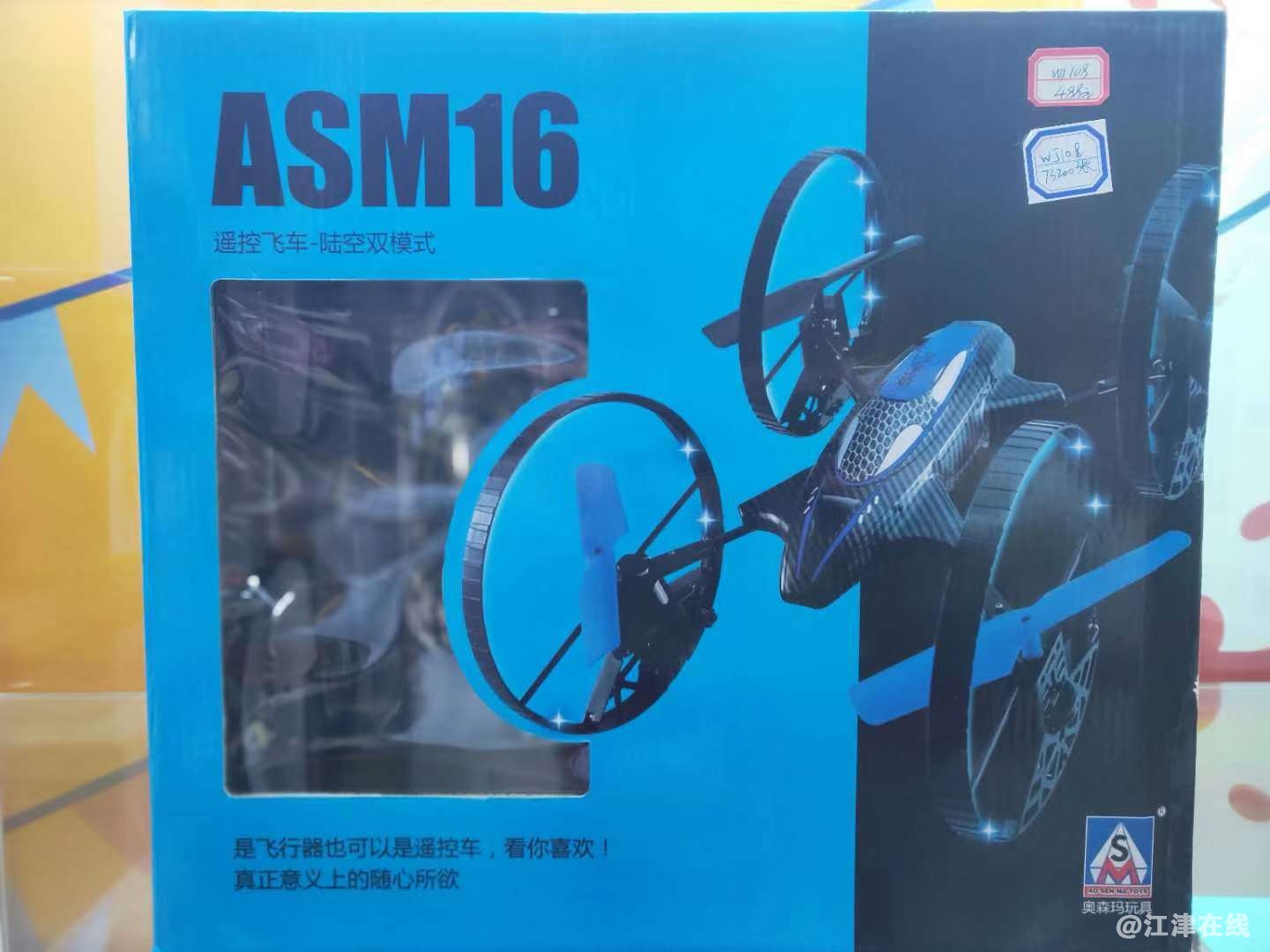 微信图片_20181218160908.jpg