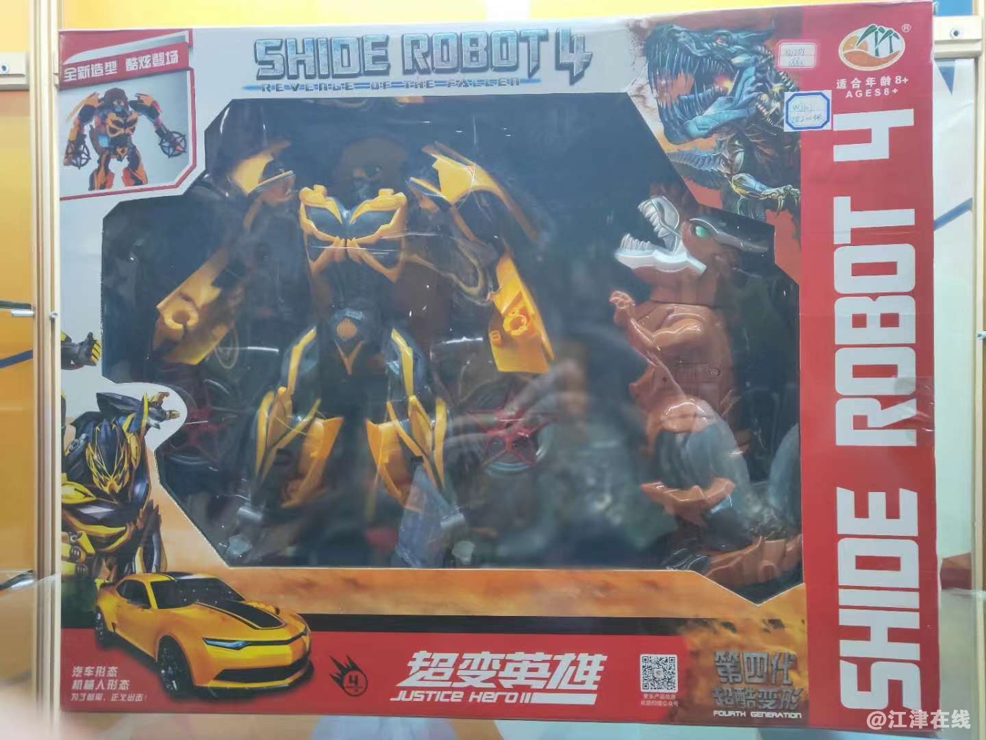 微信图片_20181218160911.jpg