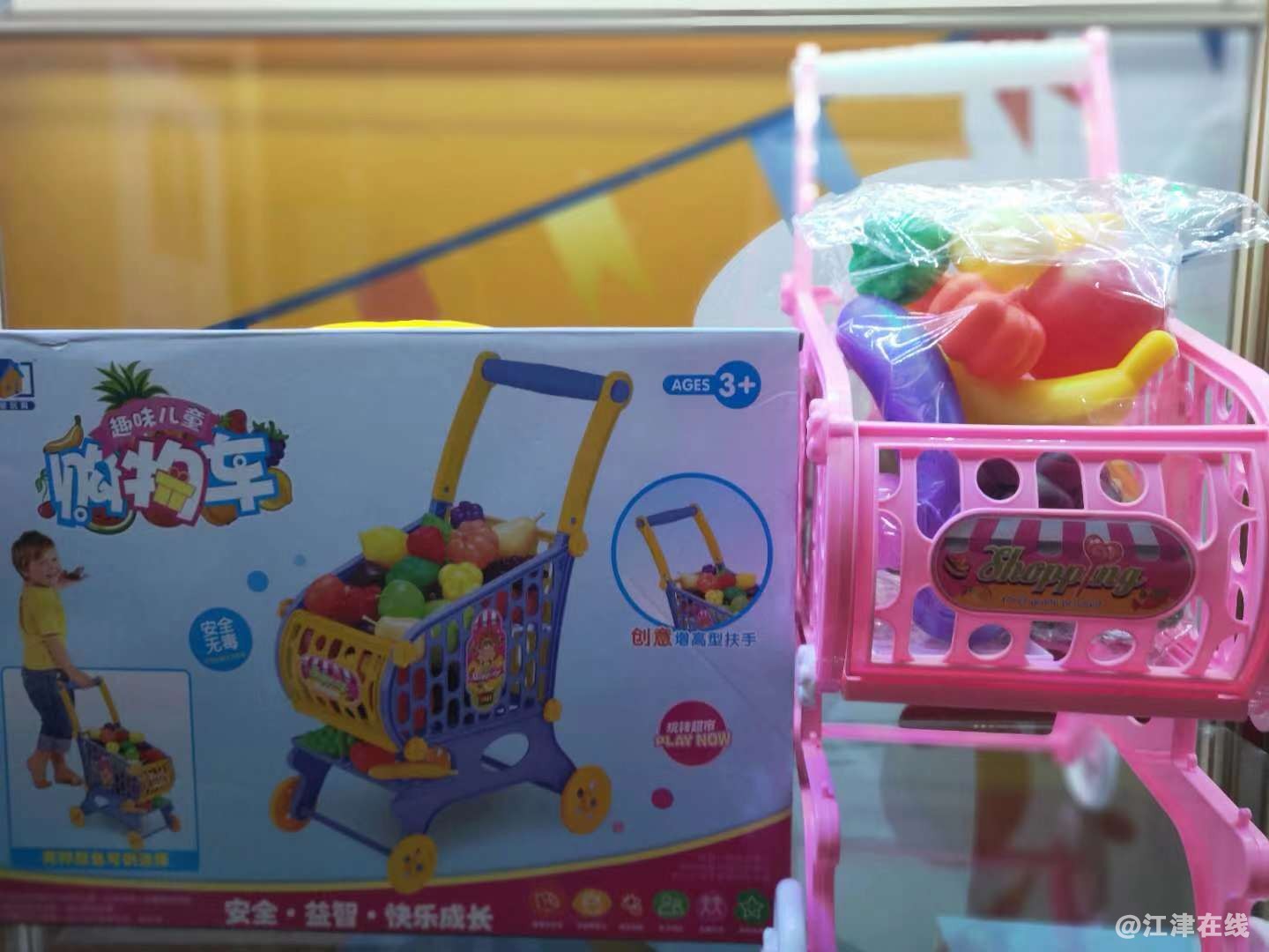 微信图片_20181218160915.jpg