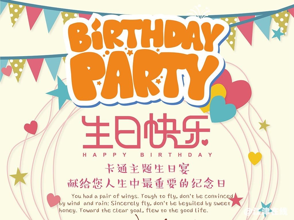 1545119906803066.jpg