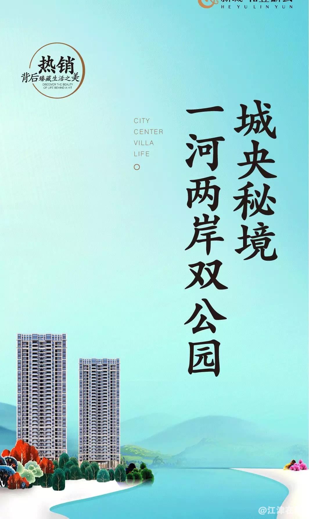 微信图片_20181218170147.jpg