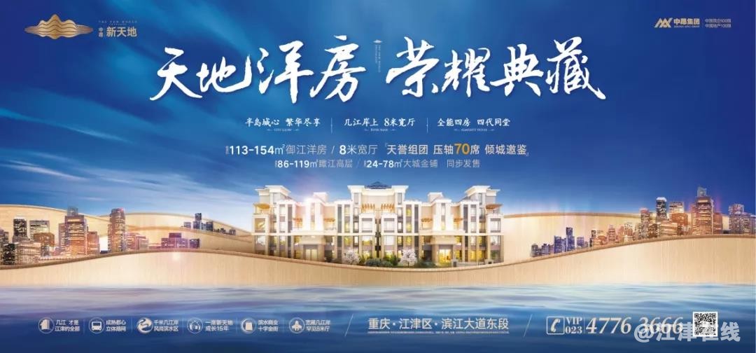 微信图片_20181219143133.jpg