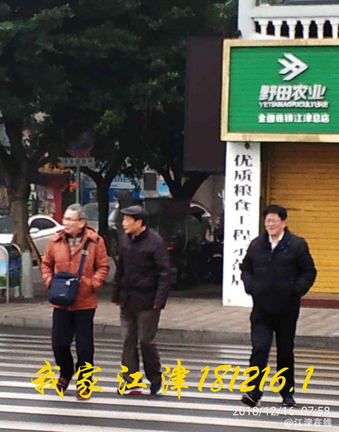 JYZ 20181216 WXB2N (2).jpg