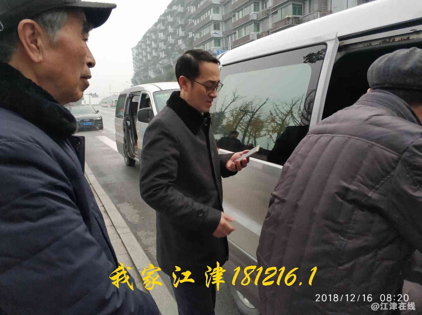 JYZ 20181216 WXB2N (22).jpg
