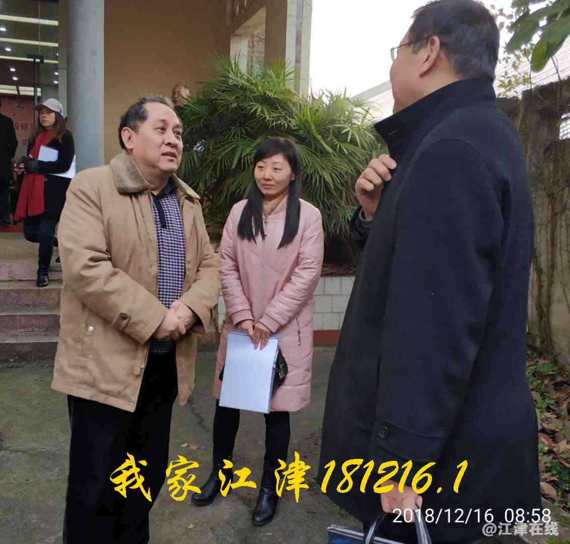 JYZ 20181216 WXB2N (34).jpg