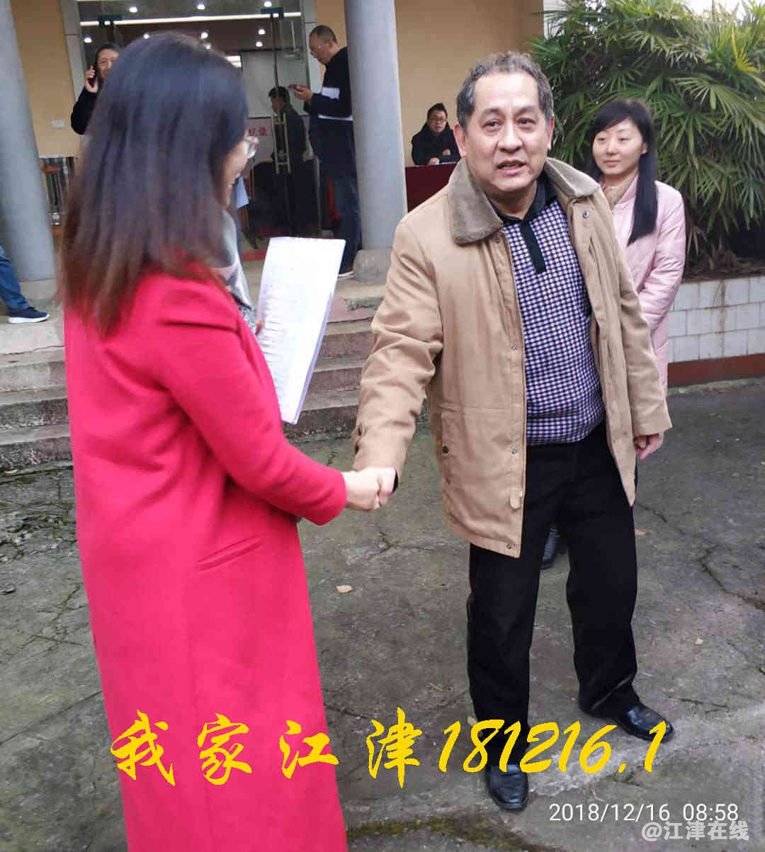 JYZ 20181216 WXB2N (35).jpg