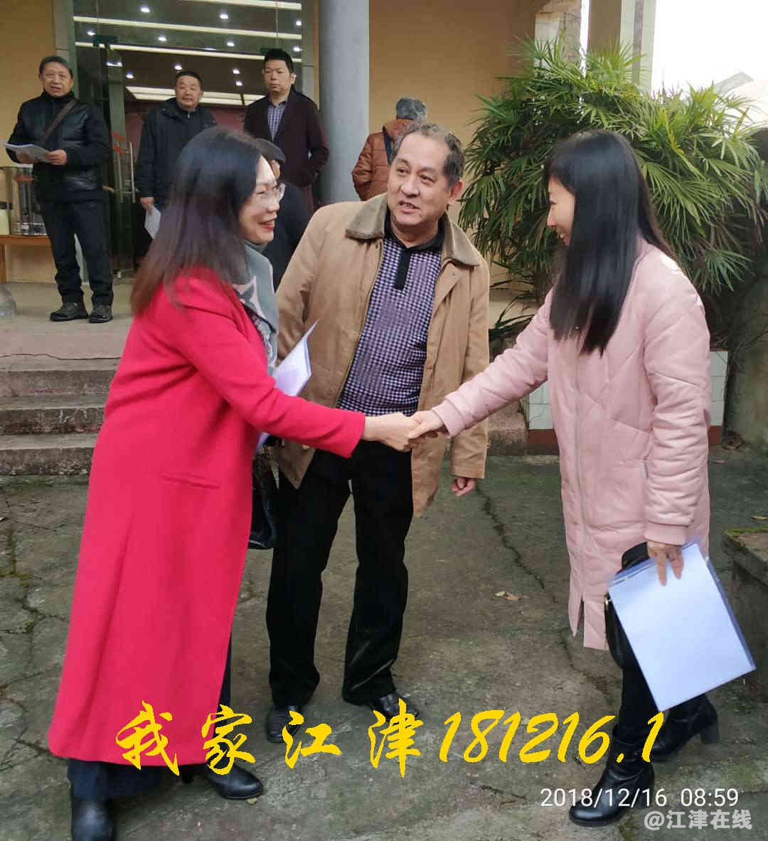 JYZ 20181216 WXB2N (38).jpg