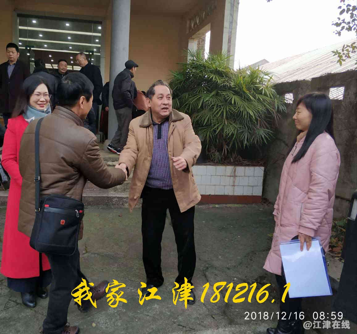 JYZ 20181216 WXB2N (42).jpg
