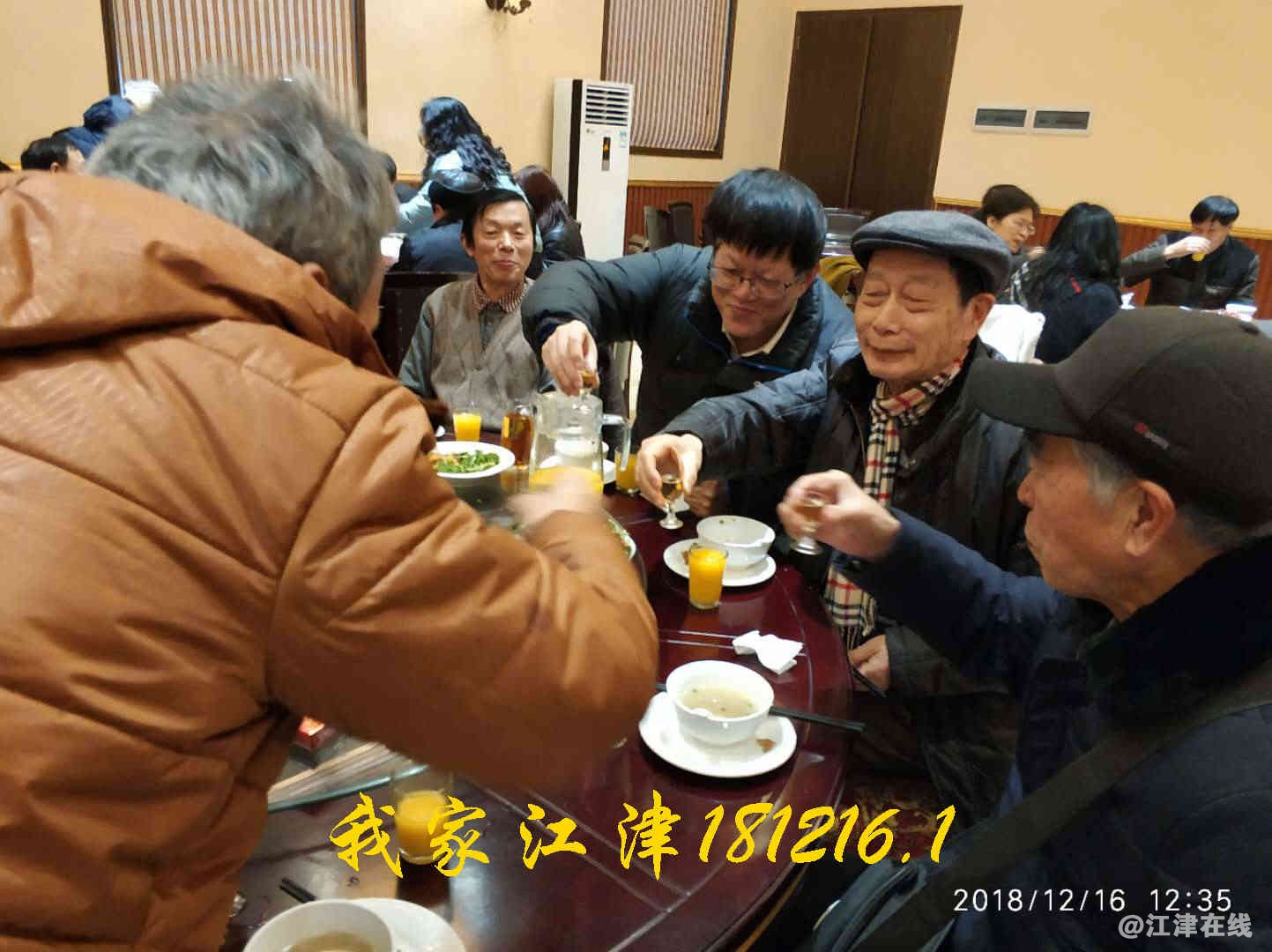 JYZ 20181216 WXB2N (125).jpg