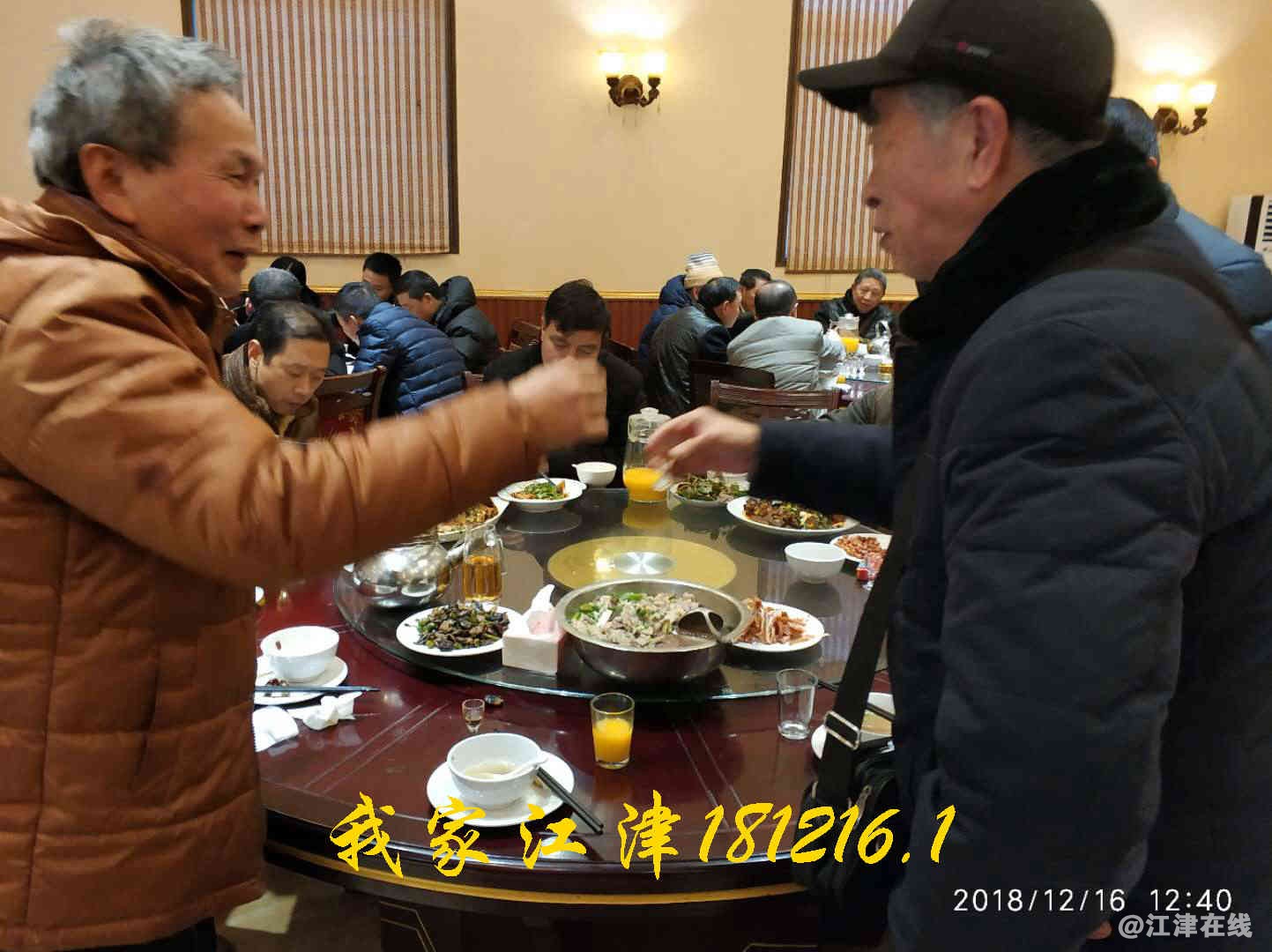 JYZ 20181216 WXB2N (128).jpg