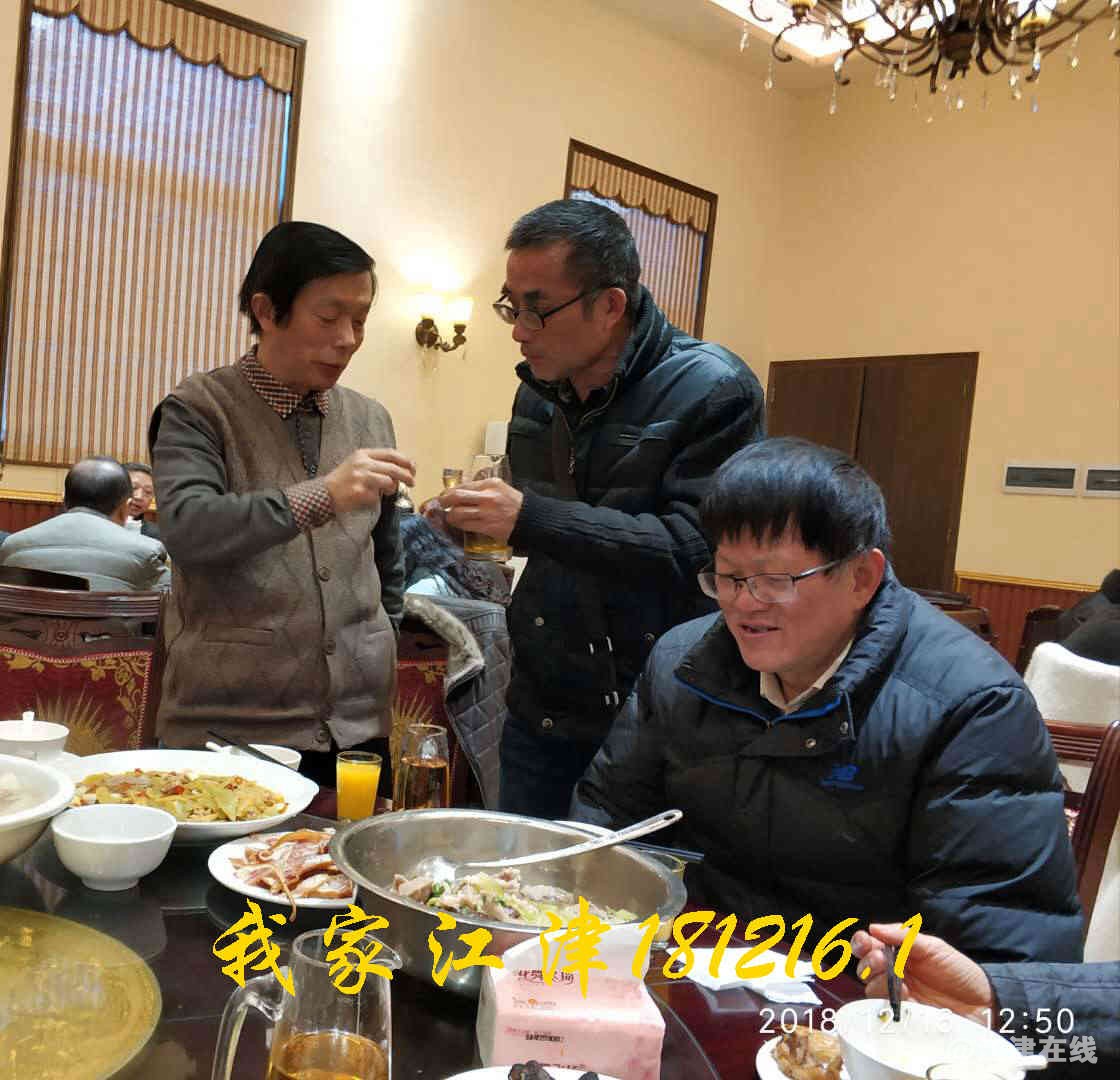 JYZ 20181216 WXB2N (131).jpg
