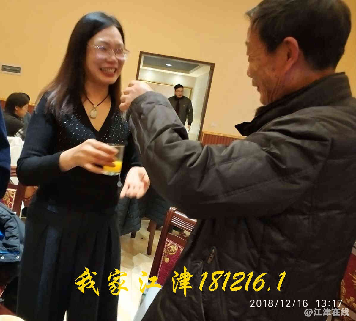 JYZ 20181216 WXB2N (141).jpg