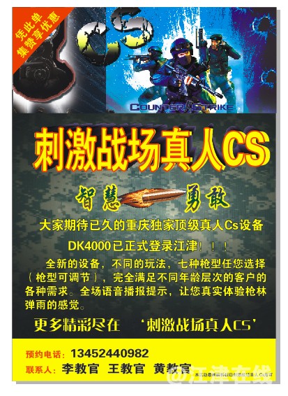 mmexport1544583793882.jpg