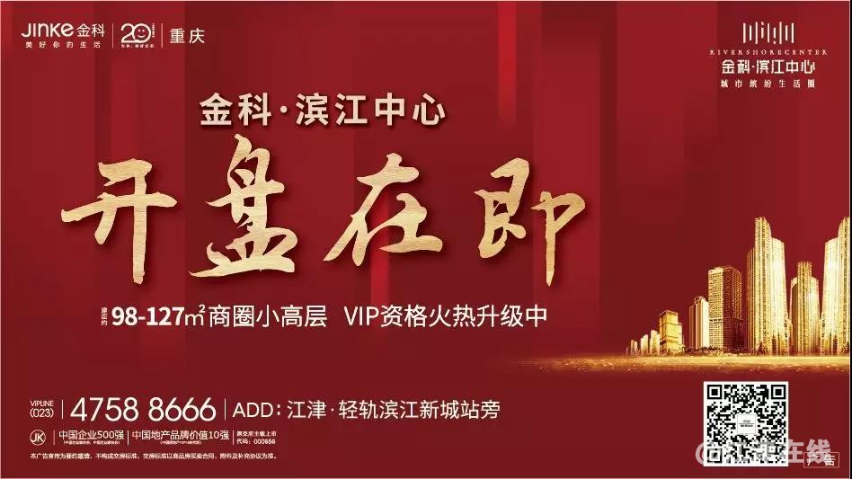 微信图片_20181220140908.jpg