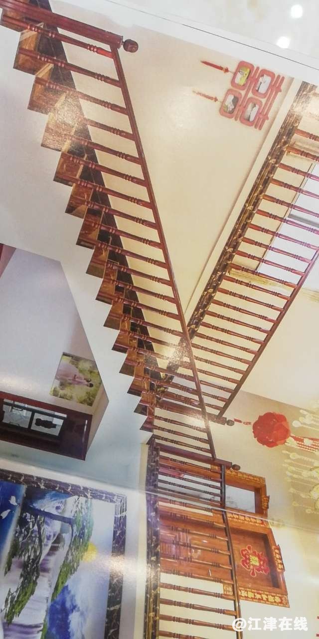 20181220_37039_1545277885842.jpg