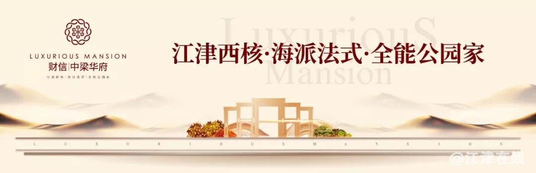 微信图片_20181220163207.jpg