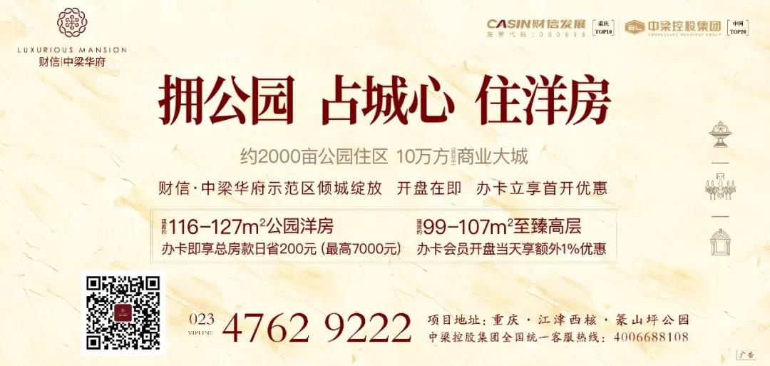 微信图片_20181220163233.jpg