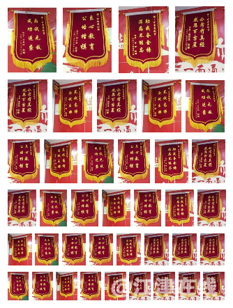 微信图片_20180622171601.png