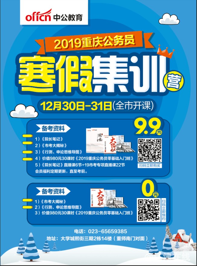 mmexport1545384472502.jpg