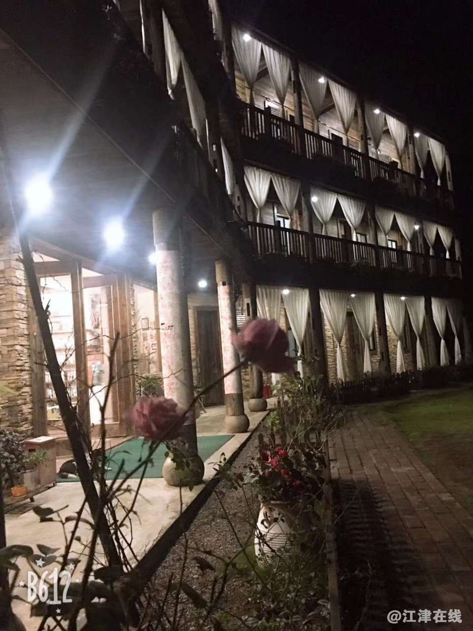 20181223_323432_1545524421942.jpg