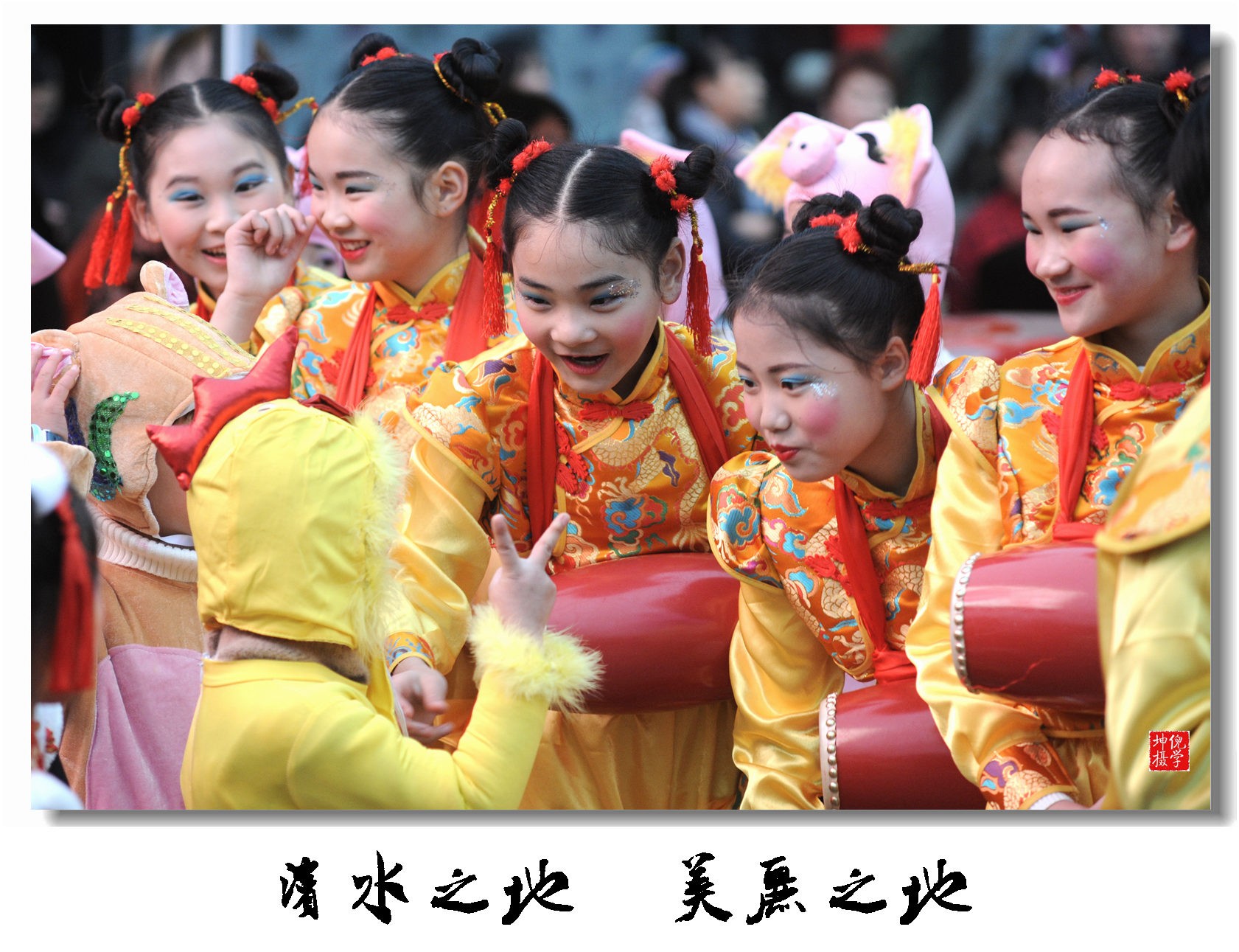 2019活动周4.jpg