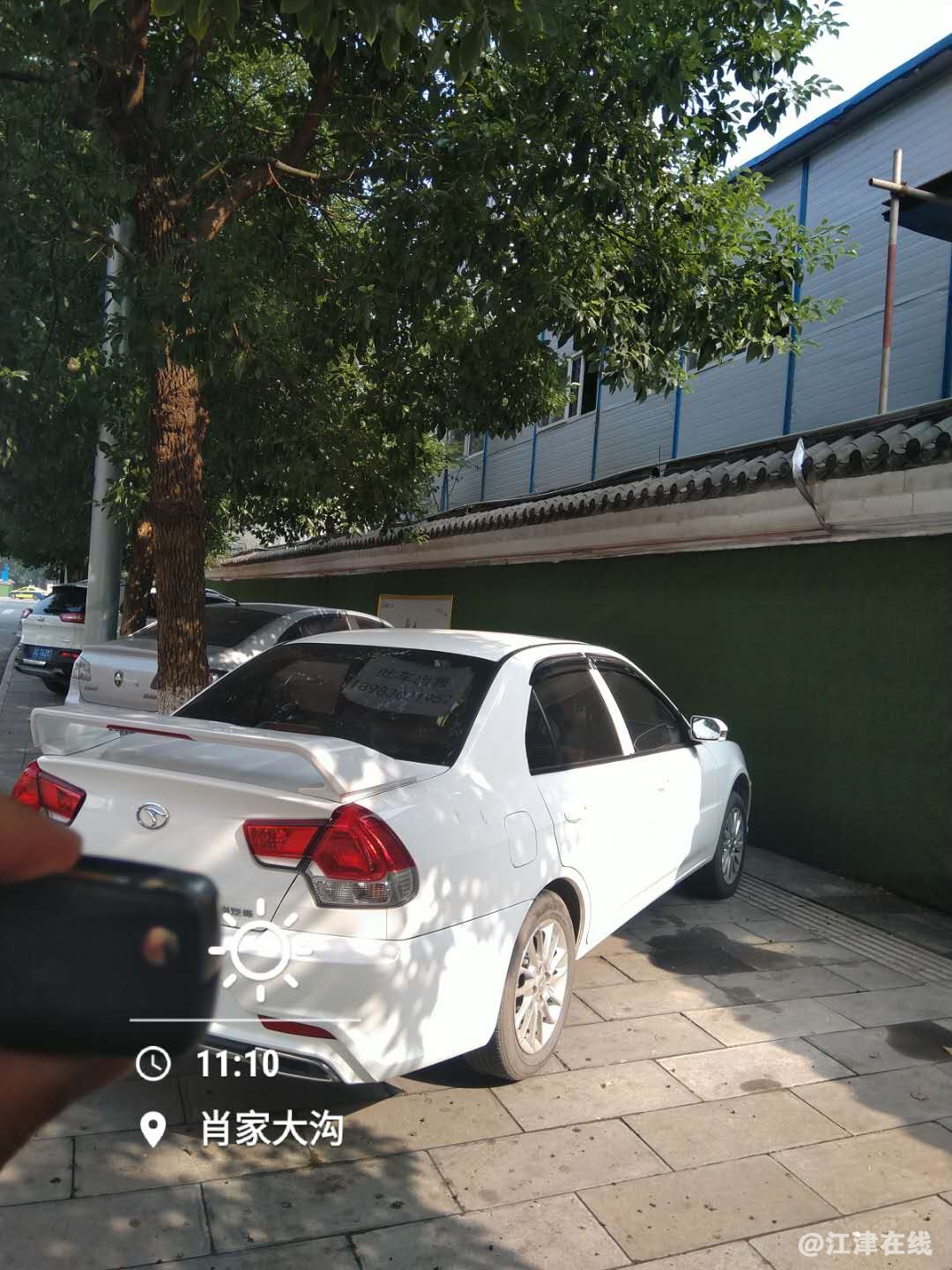856830071287392167.jpg