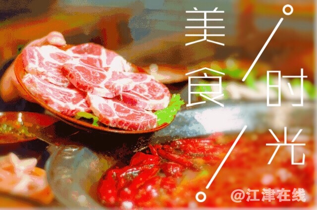 180C8A3C-BED6-41EB-9A6A-7964B490E294.jpeg