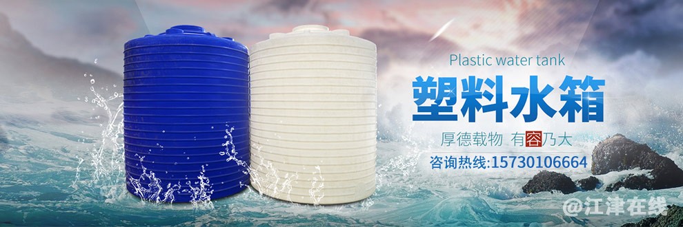 A储罐封面.jpg