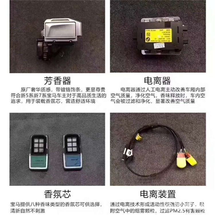 微信图片_201901021905471.jpg