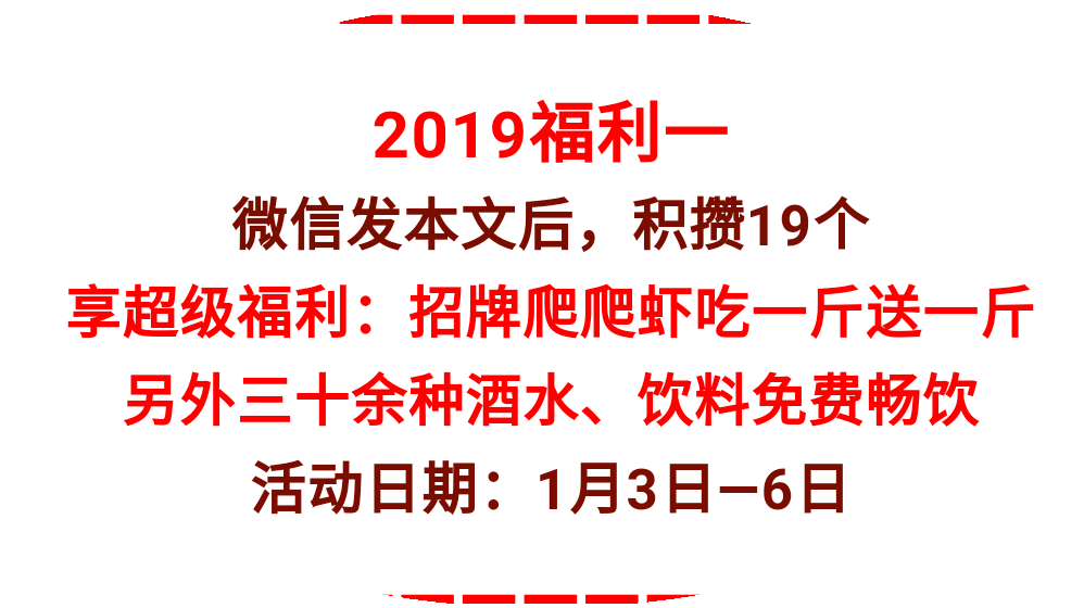 20190104_255440_1546563914417.png