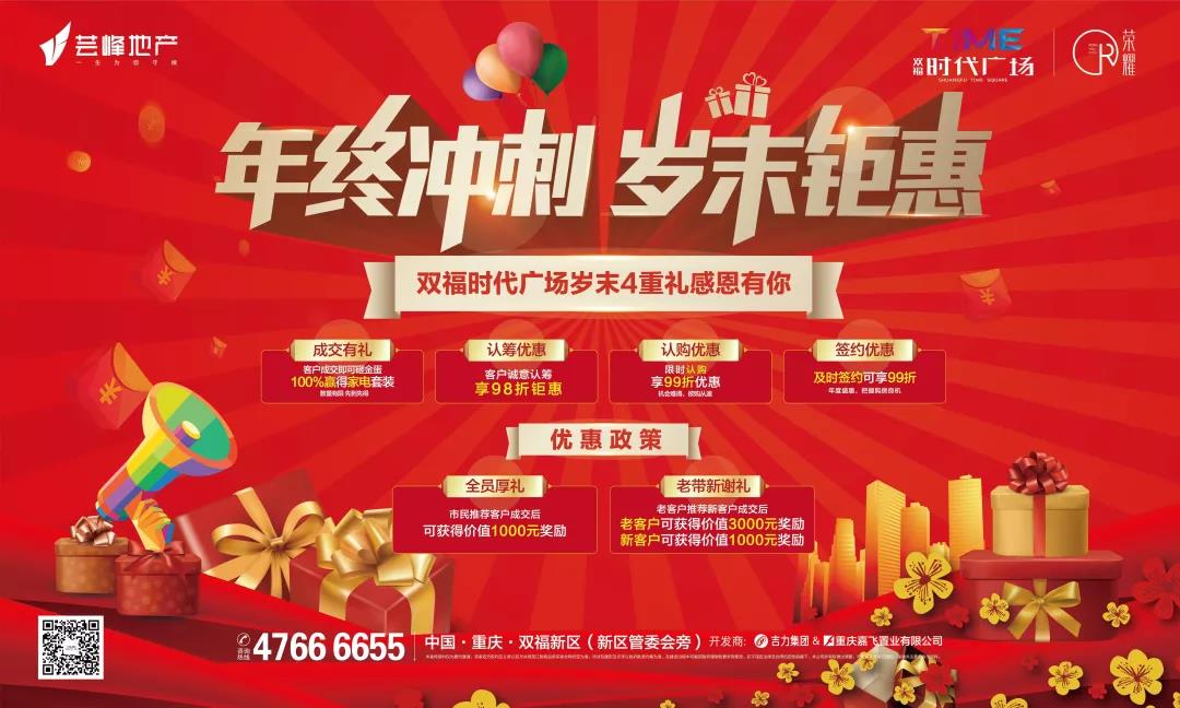 微信图片_20190104094440.jpg