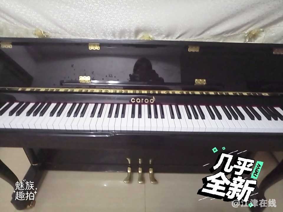 实拍图